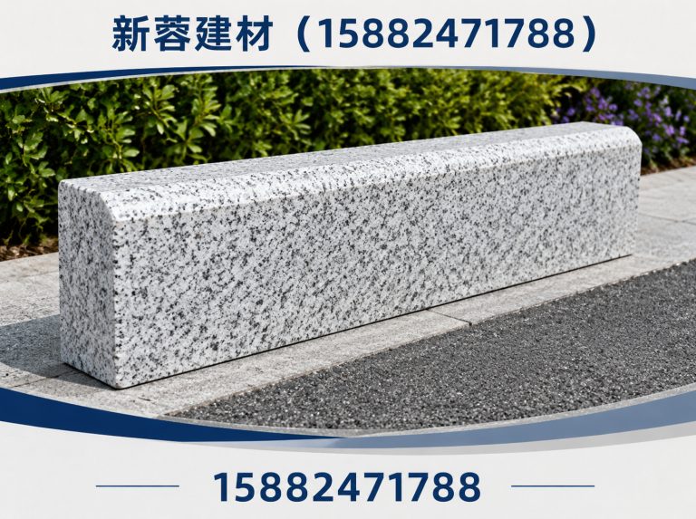 成华区新蓉建材展示图